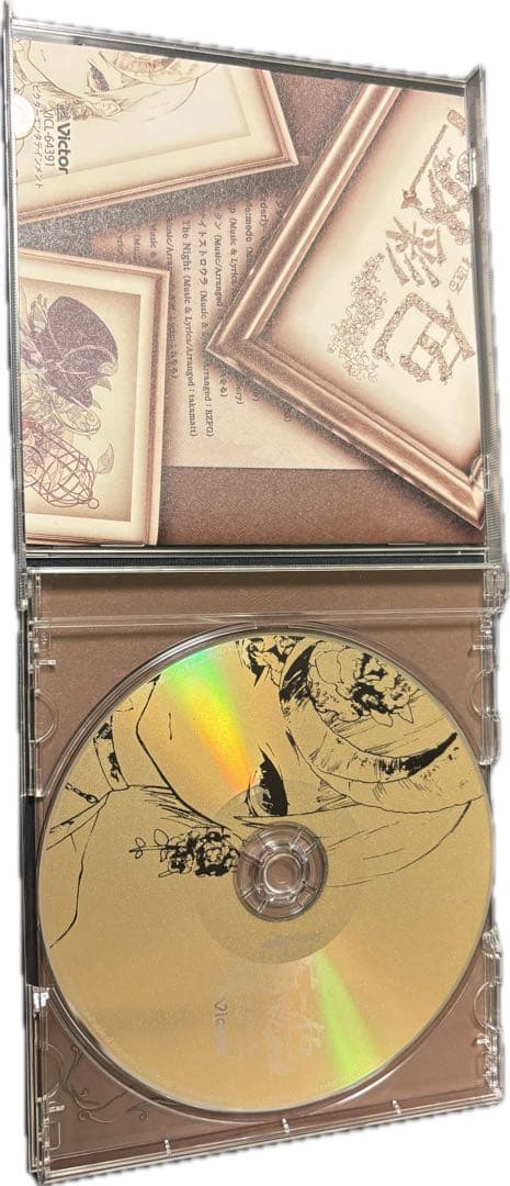 れをる(Reol) / 「極彩色」の通常盤+初回生産限定版AB+特典の4点セット