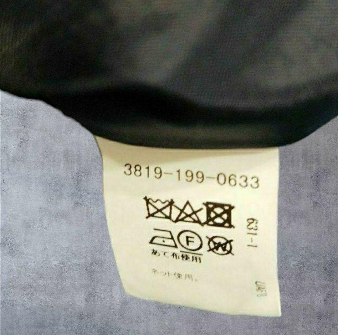 【クリーニング済】ユナイテッドアローズ キッズ フォーマルスーツ 4点セット