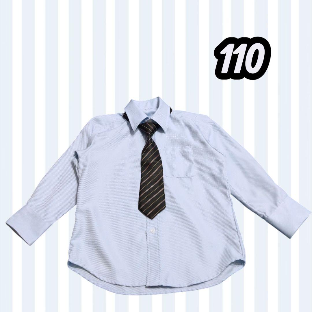 【クリーニング済】ユナイテッドアローズ キッズ フォーマルスーツ 4点セット