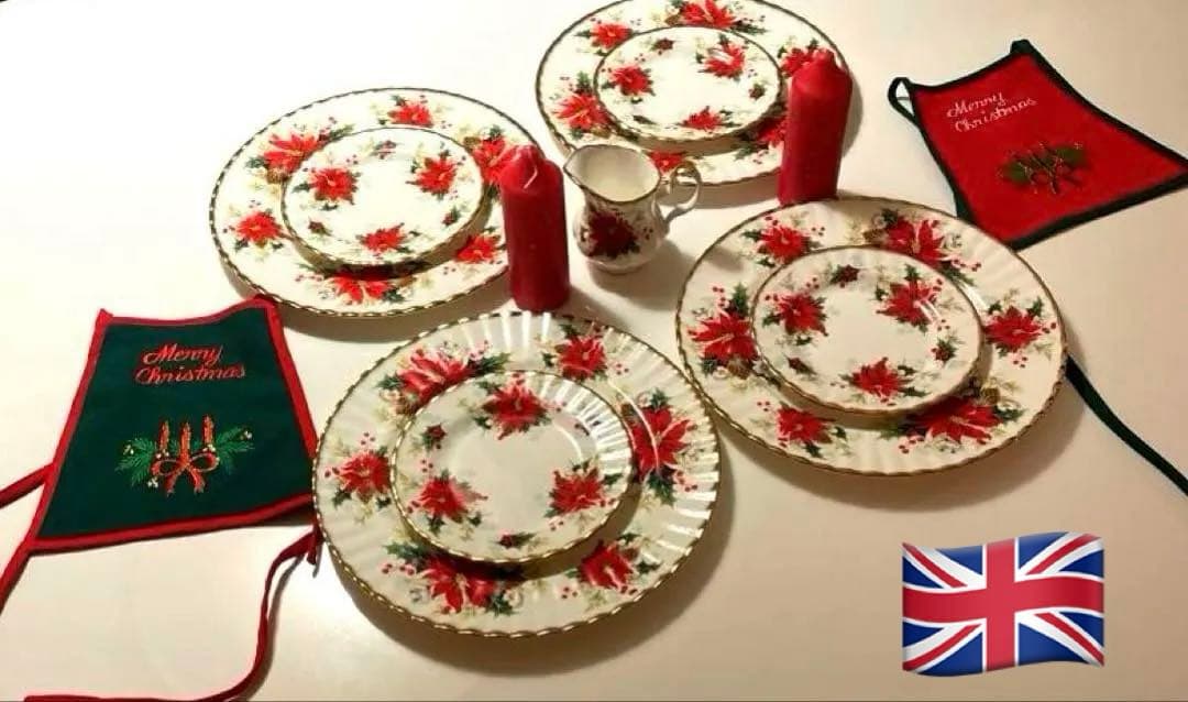  クリスマスポインセチア 食器セット12月15日まで