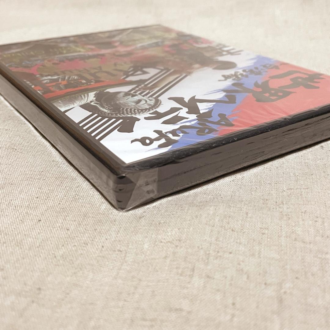 新品未開封　ARuFa 世界へ行く～台湾編～　DVD