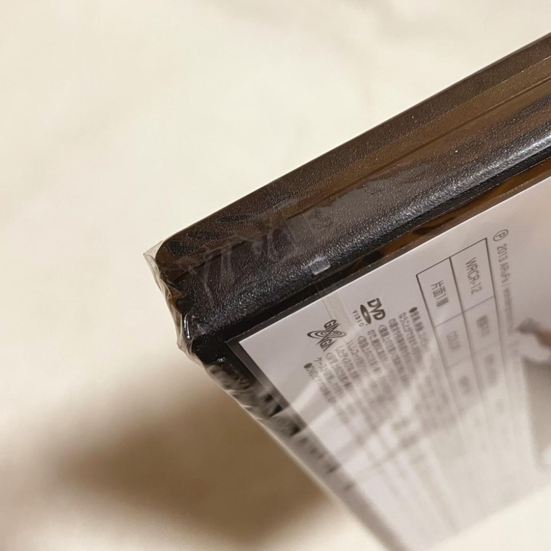 新品未開封　ARuFa 世界へ行く～台湾編～　DVD