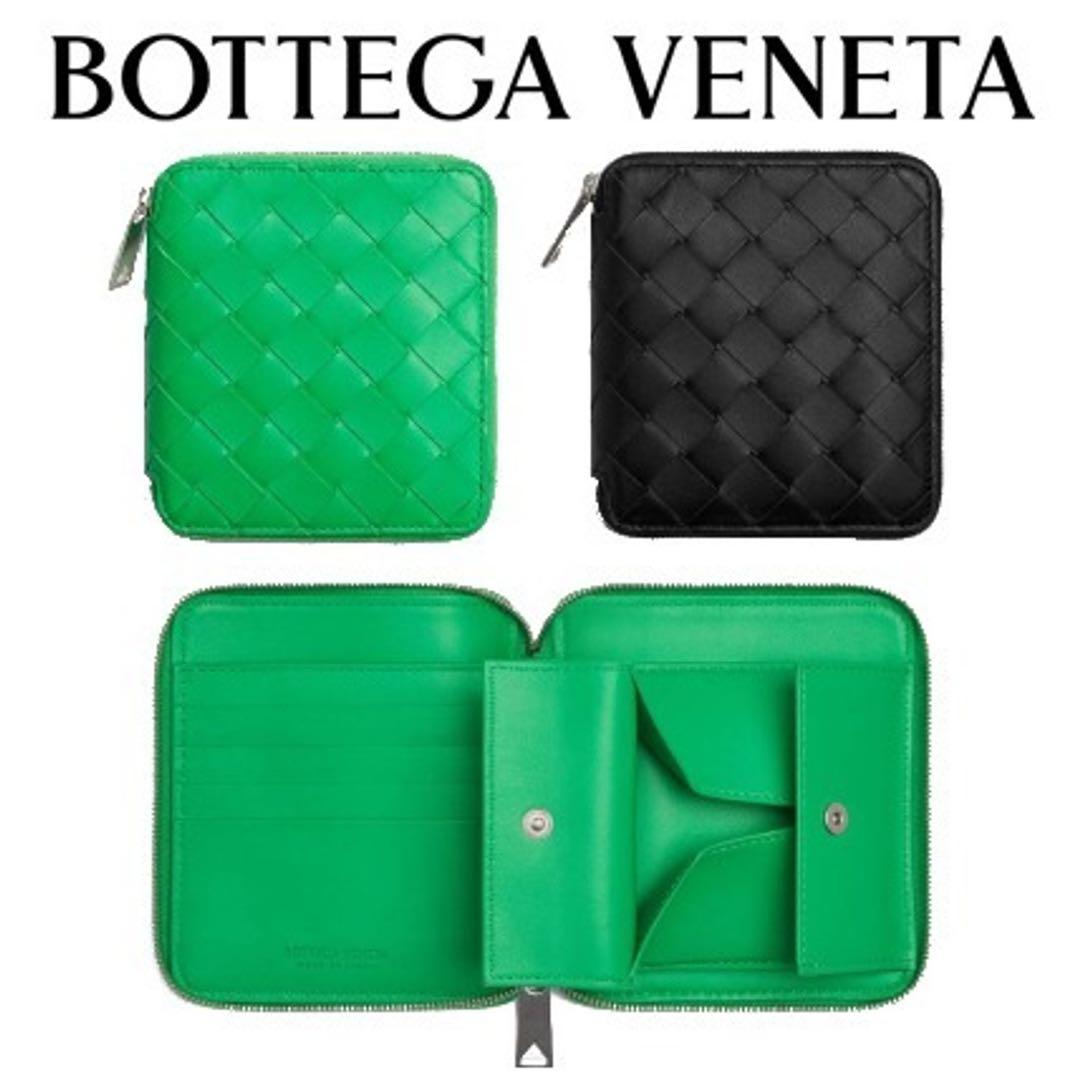 ボッテガヴェデタ レザー 二つ折り財布