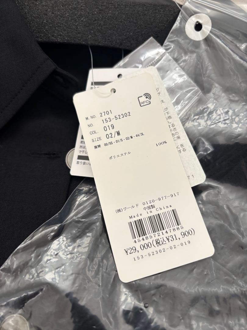 F..miki 新品タグ付きuntitled⭐︎シャツカラーオールインワン