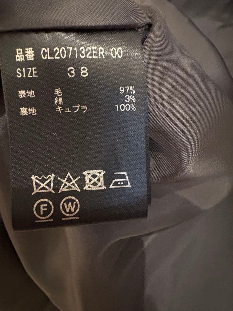 カレンソロジー　メルトンオーバーピーコート　グレー