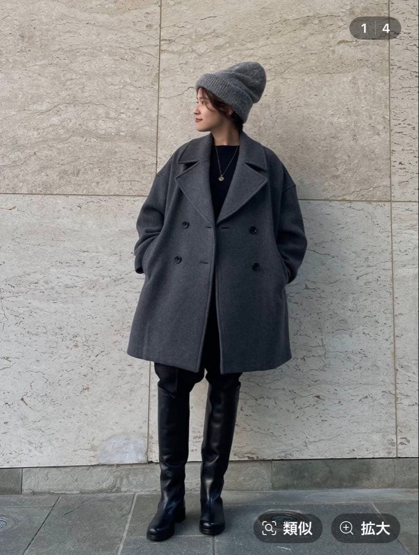 カレンソロジー　メルトンオーバーピーコート　グレー