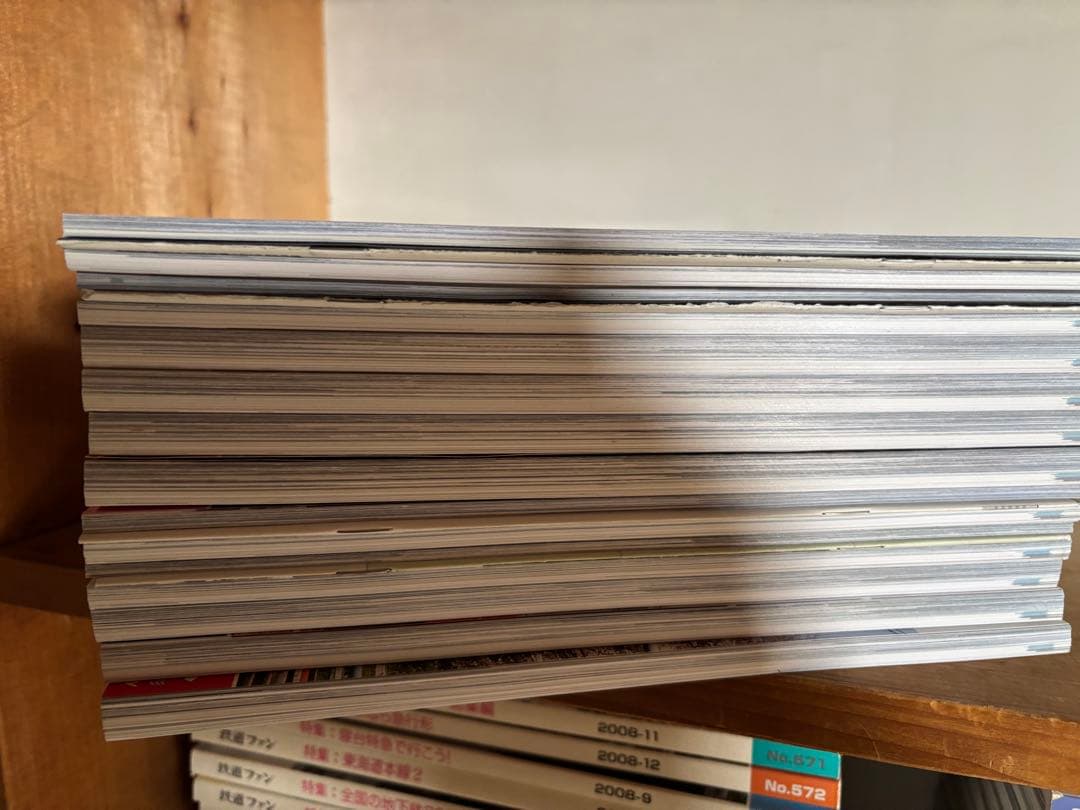 鉄道ファン 2015年号 全12号セット