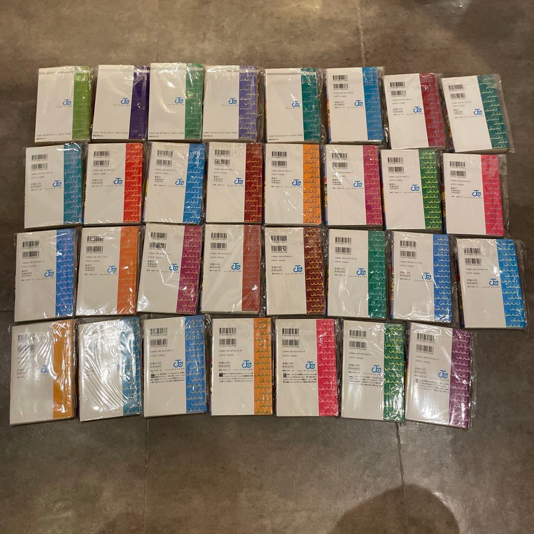 ジョジョの奇妙な冒険 シリーズ+その他　全144巻　裁断済