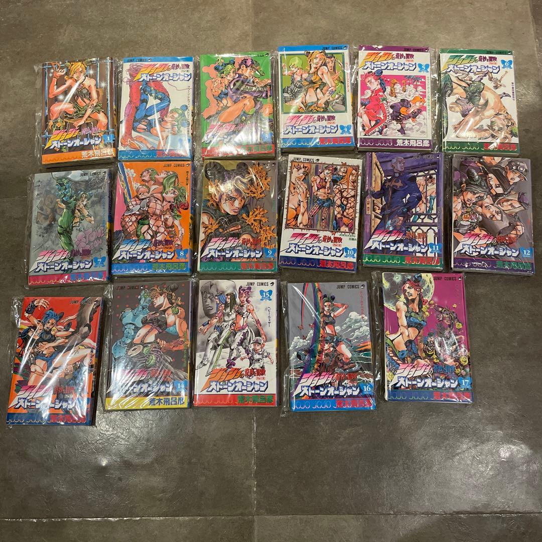 ジョジョの奇妙な冒険 シリーズ+その他　全144巻　裁断済