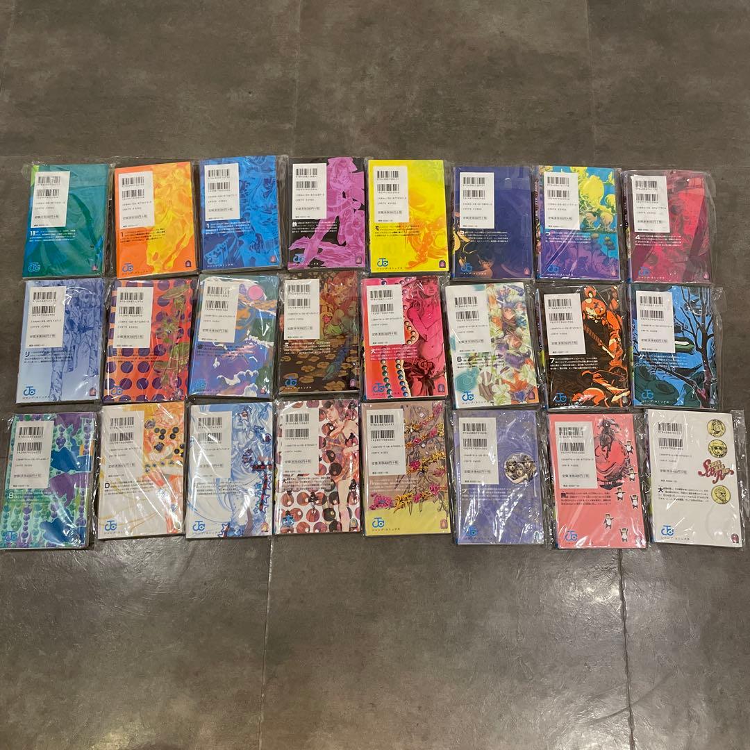 ジョジョの奇妙な冒険 シリーズ+その他　全144巻　裁断済