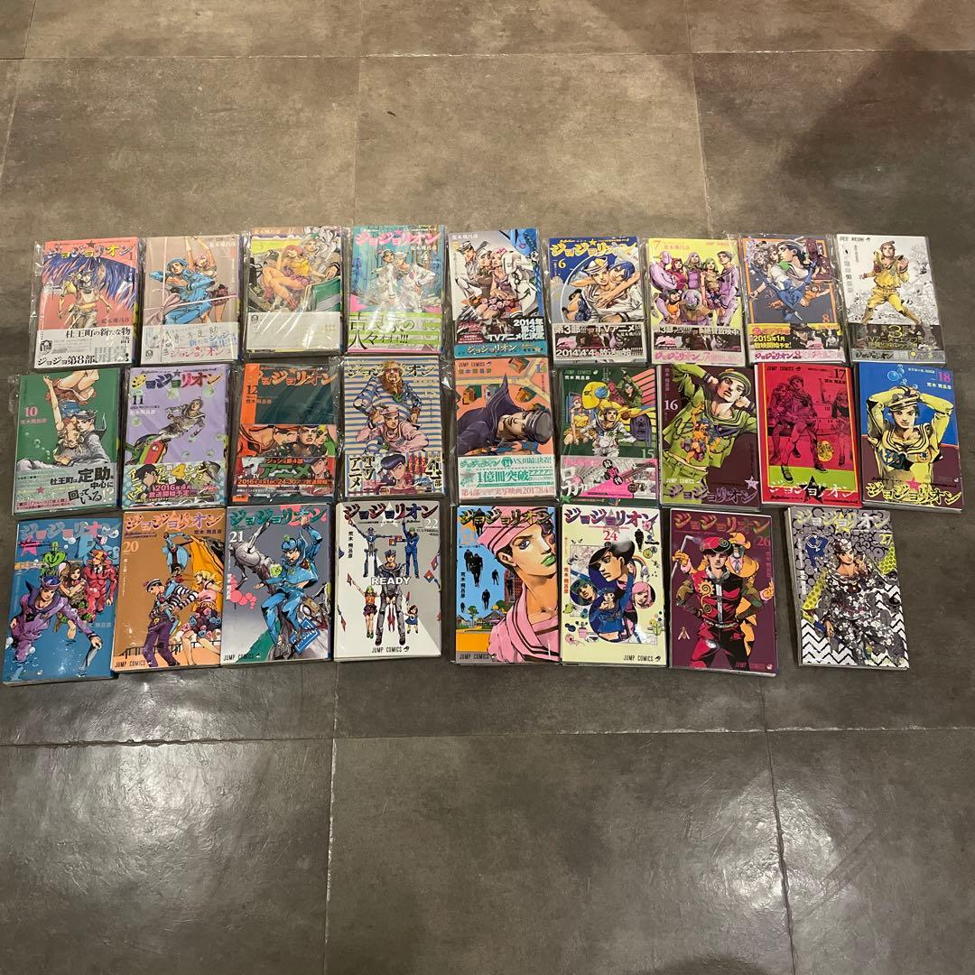 ジョジョの奇妙な冒険 シリーズ+その他　全144巻　裁断済