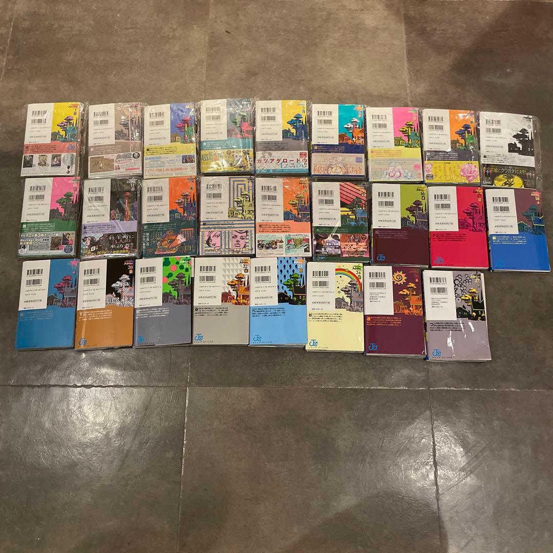 ジョジョの奇妙な冒険 シリーズ+その他　全144巻　裁断済