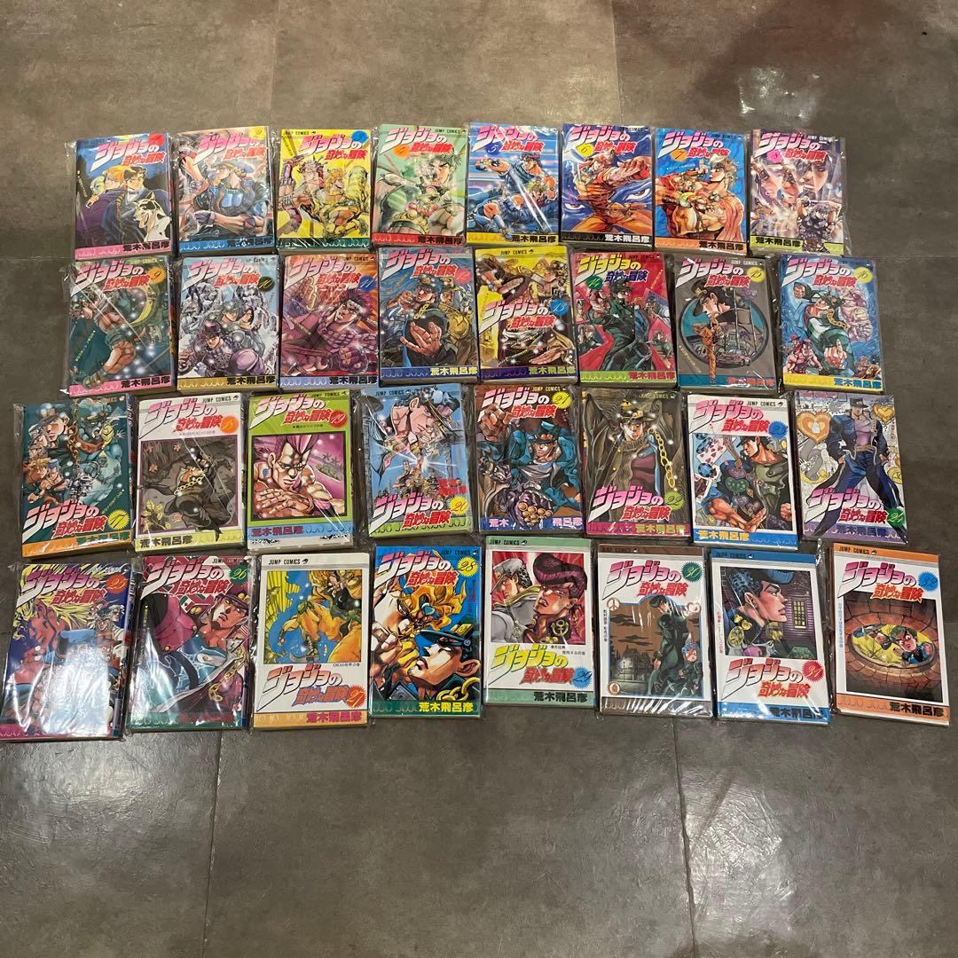 ジョジョの奇妙な冒険 シリーズ+その他　全144巻　裁断済