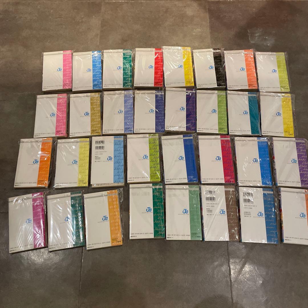 ジョジョの奇妙な冒険 シリーズ+その他　全144巻　裁断済