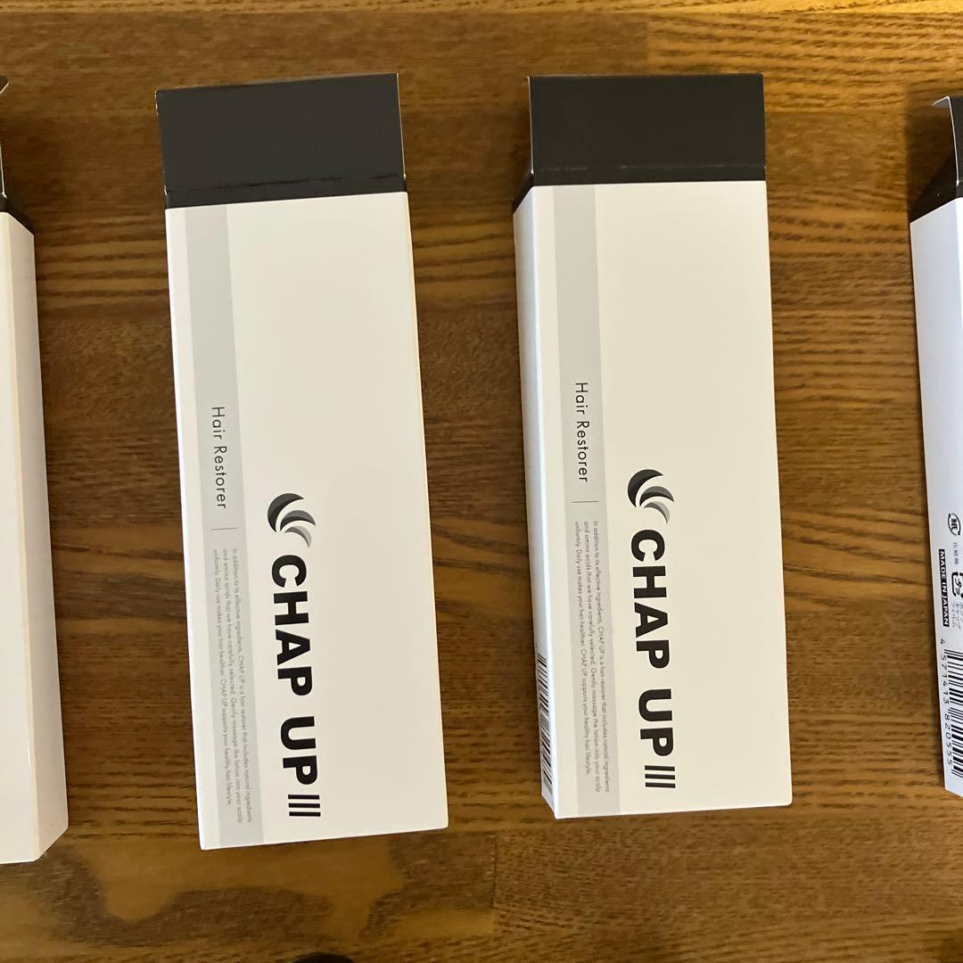 チャップアップ空容器