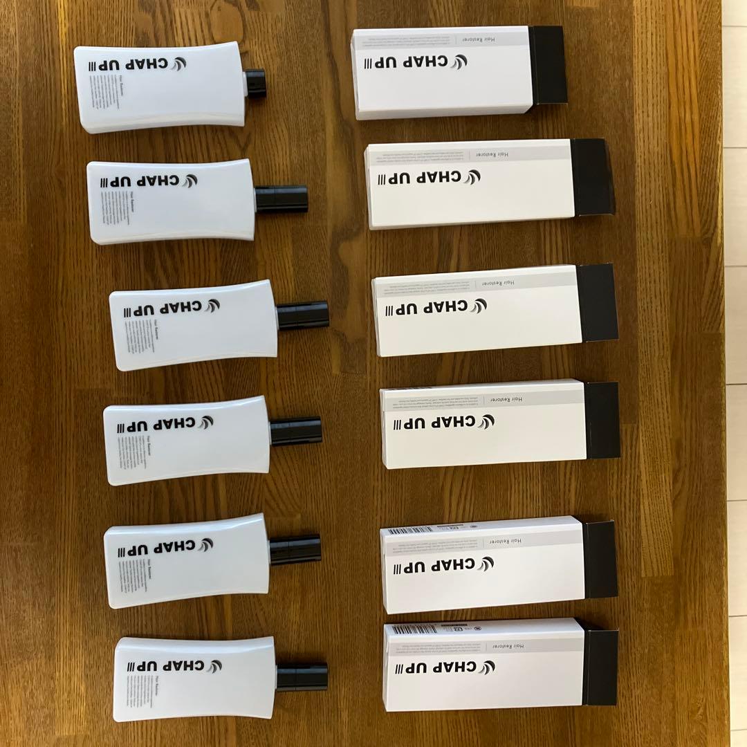 チャップアップ空容器