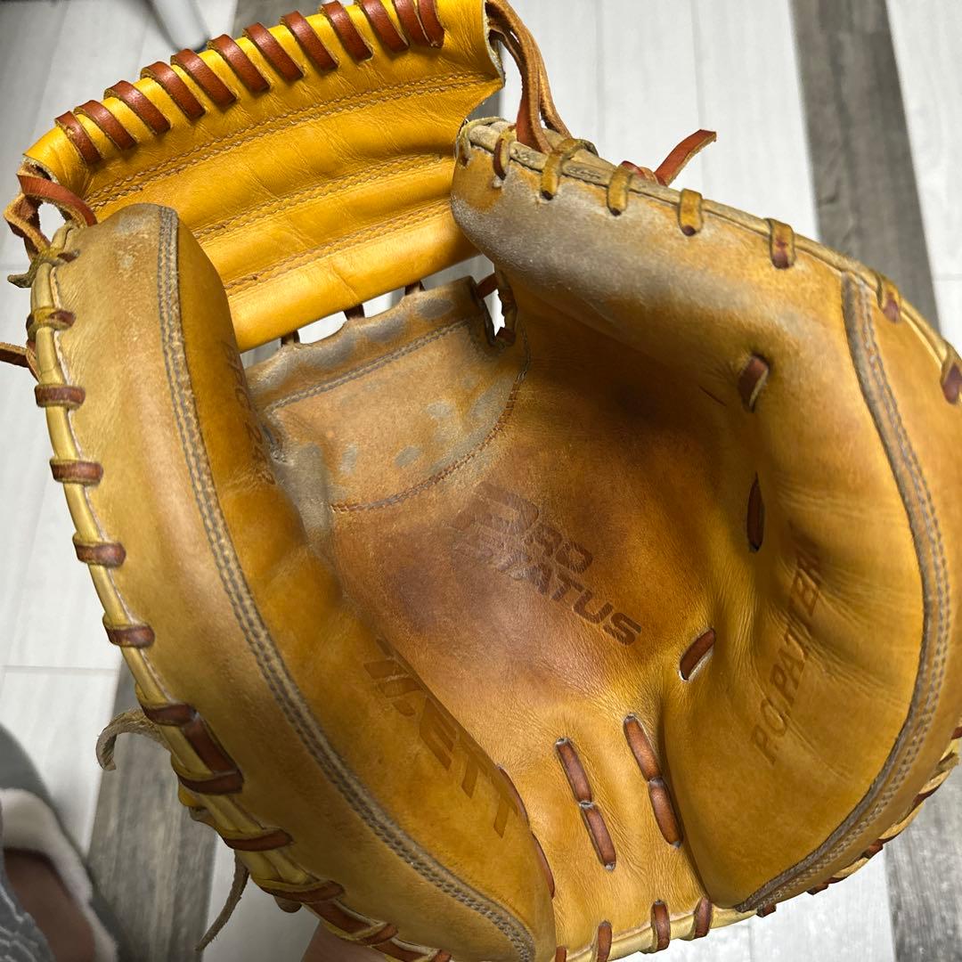 ZETT プロステイタス　硬式キャッチャーミット