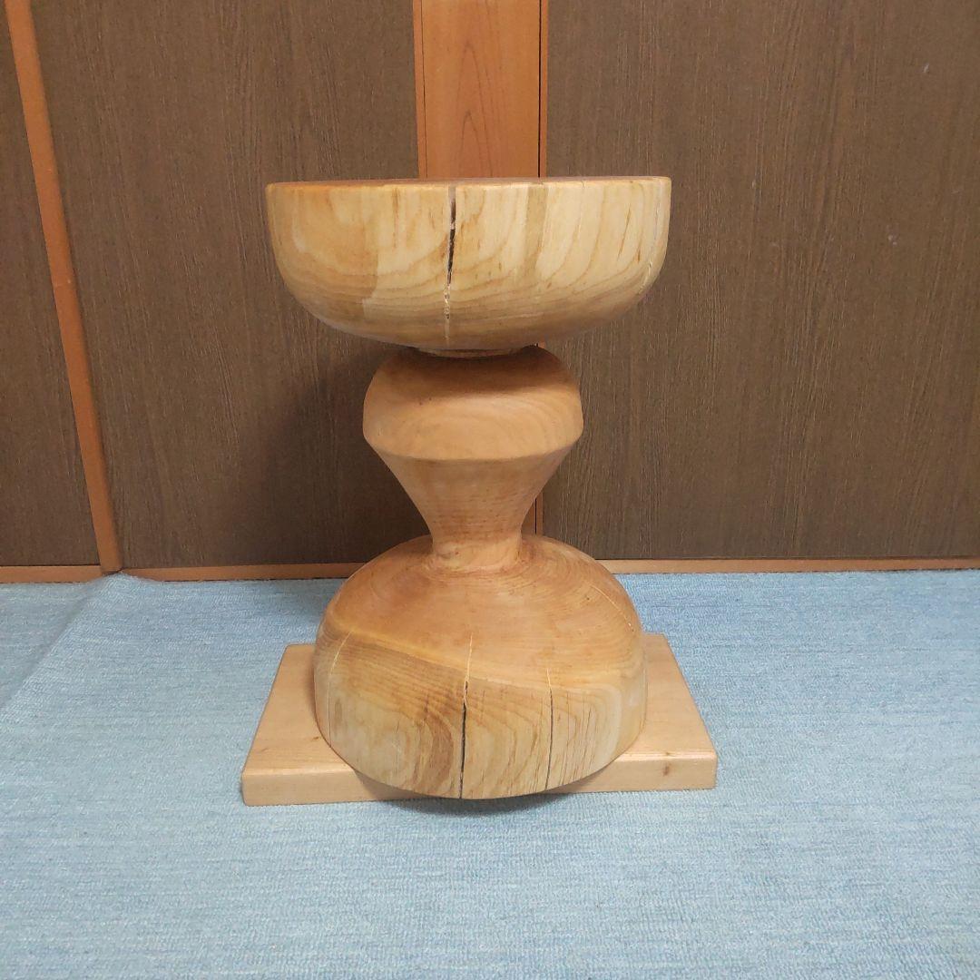 だてかんば丸太椅子スツール