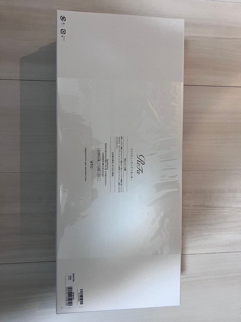 ReFa リファビューテックリセッターホワイト　新品未使用3,960円ホルダー付