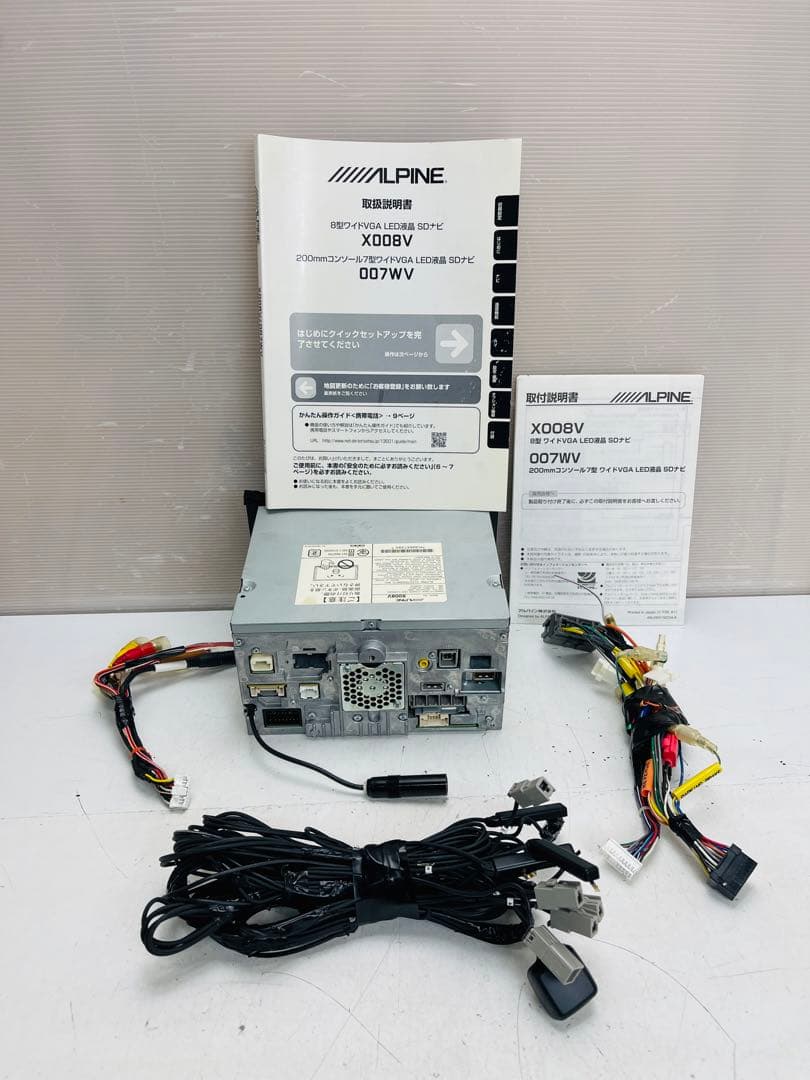 2013年 ALPINE X008V 8インチメモリーナビゲーションシステム