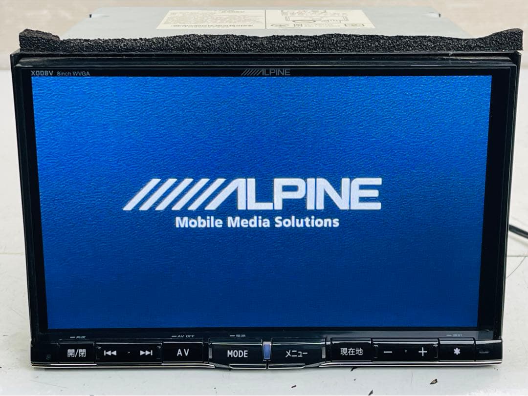 2013年 ALPINE X008V 8インチメモリーナビゲーションシステム