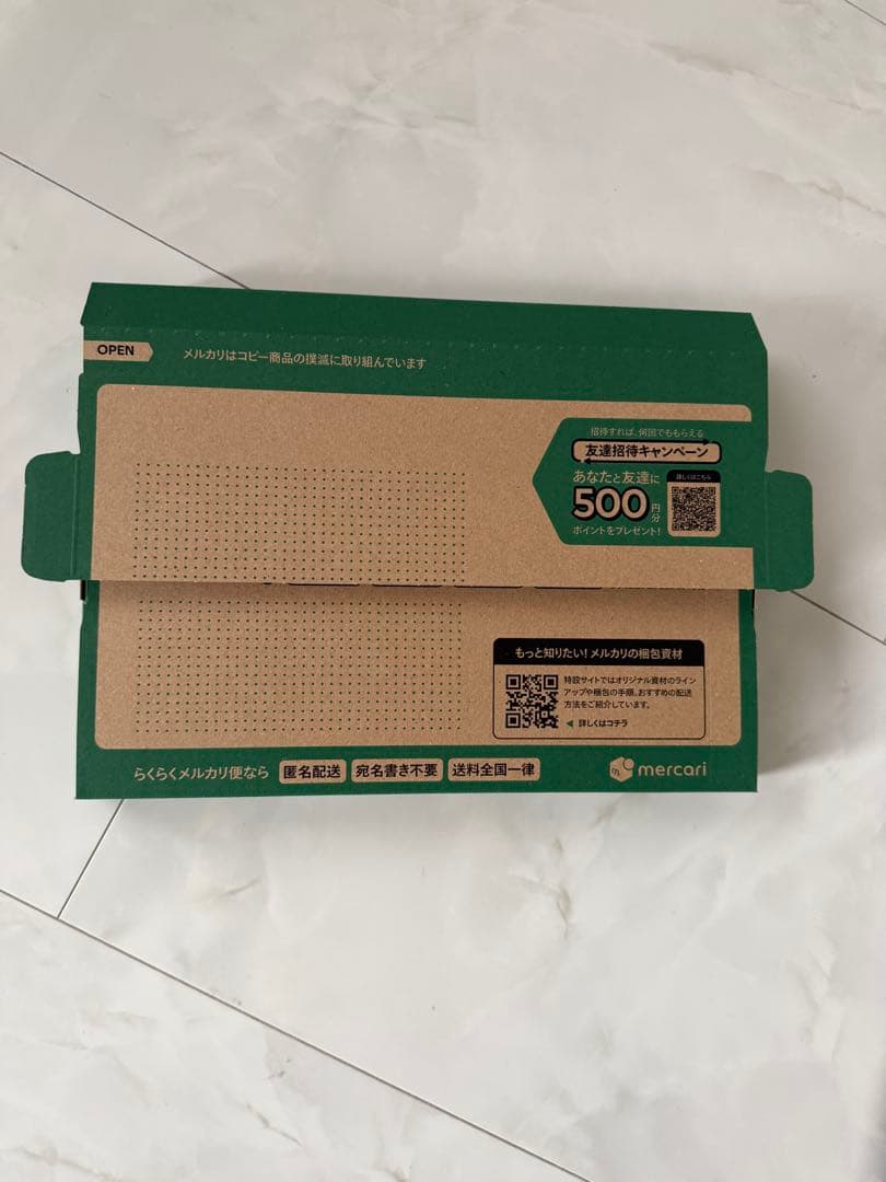 浄水器カートリッジ JC0032ST 4個入り