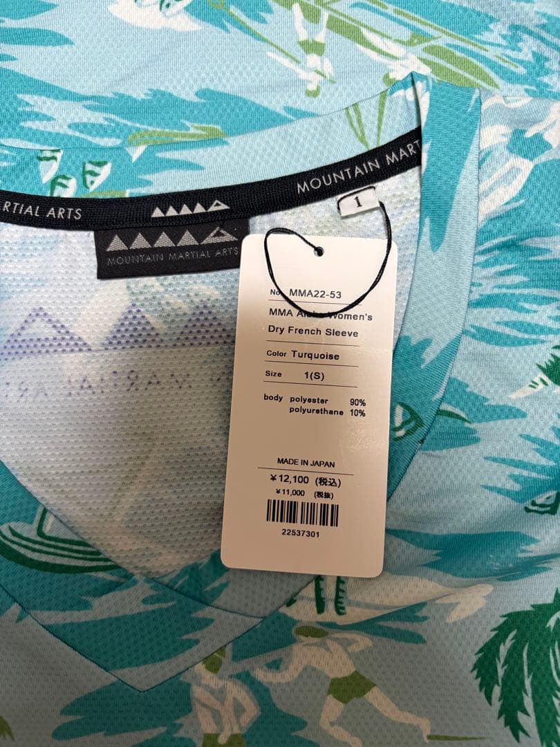 マウンテンマーシャルアーツ Aloha French Sleeve MMA