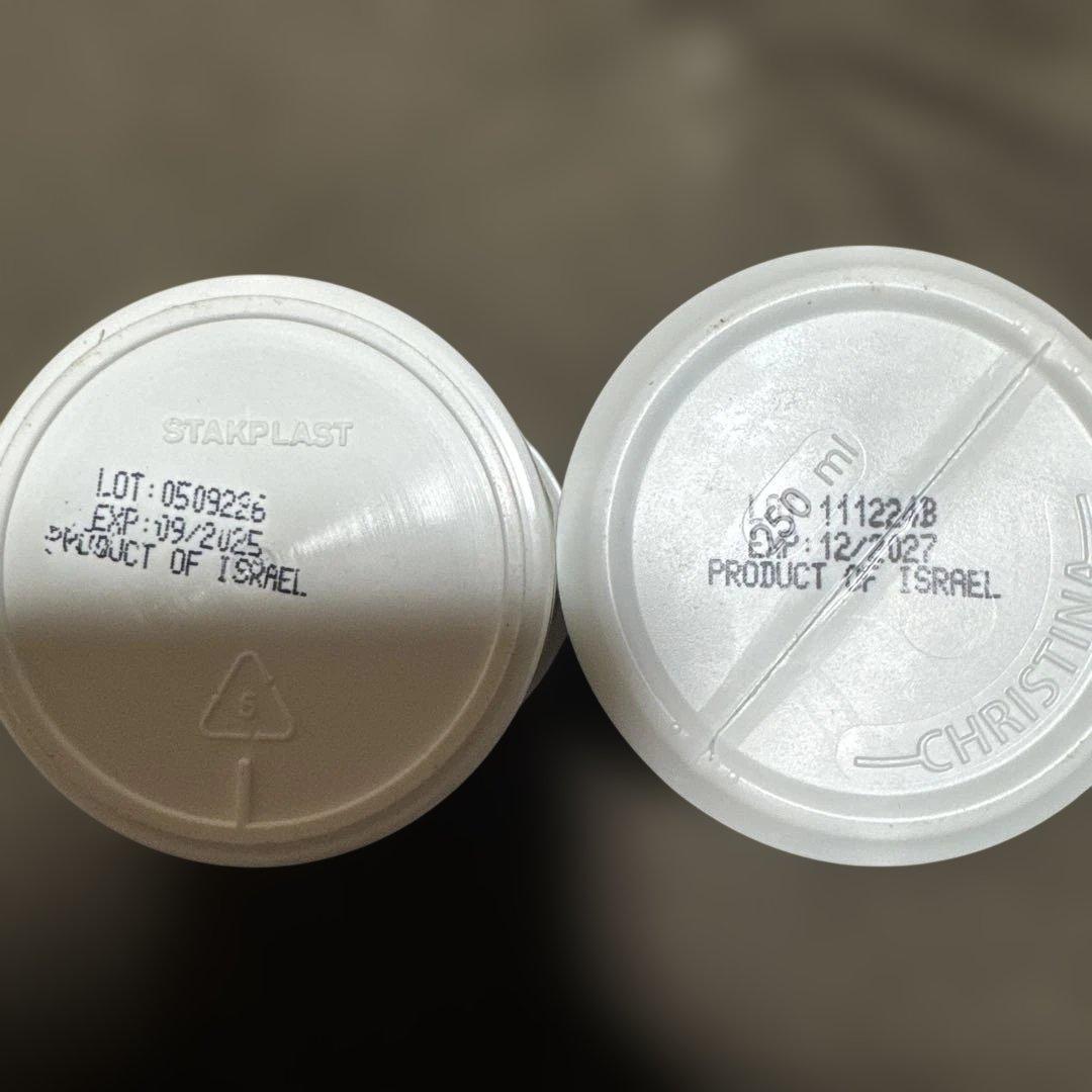 Christina UNSTRESS マスクセット 2点