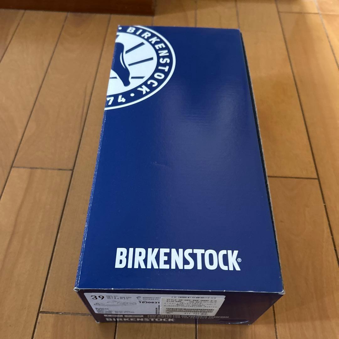 BIRKENSTOCK BYBLOS Taupe REG 39 ビルケンビブロス