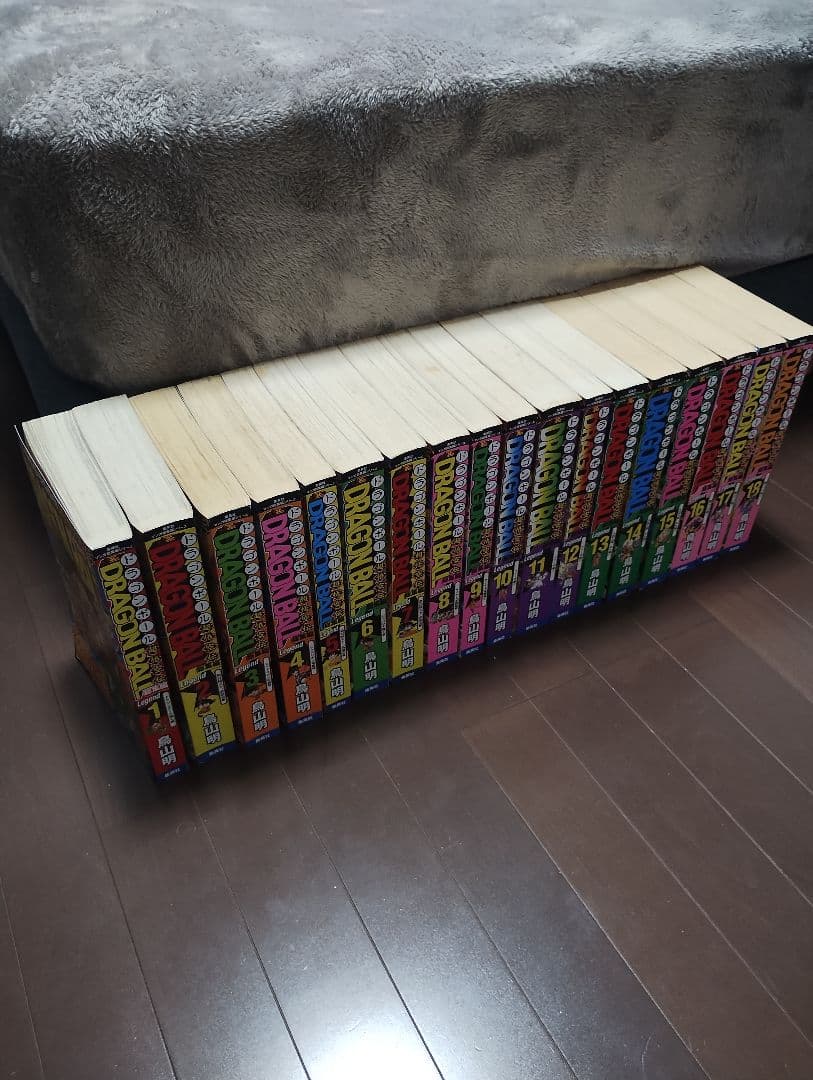 ドラゴンボール 超悟空伝　全18巻セット　付録未開封品