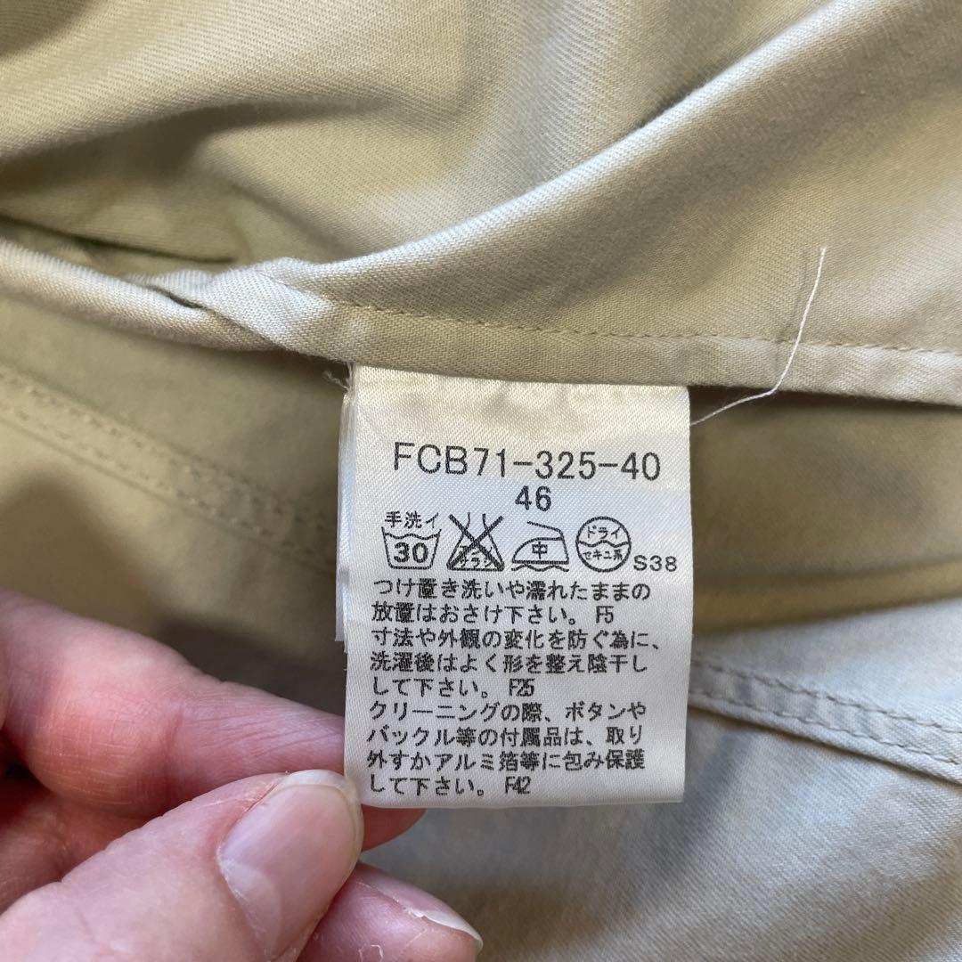 BURBERRY ベージュ ジャンパー 46