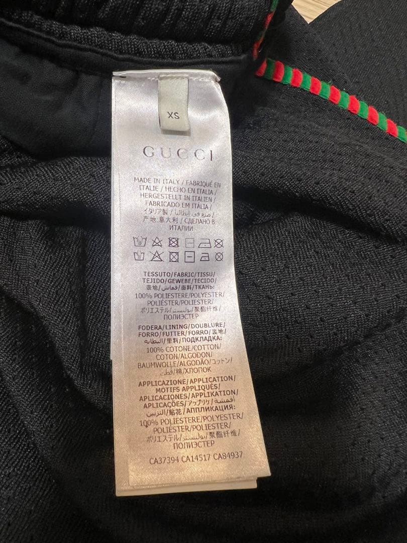 GUCCI グッチ ロゴ ジャージー　パンツ　デニム　トレーナーパンツ