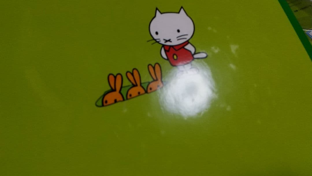 ムスティの絵本シリーズ 12冊セット