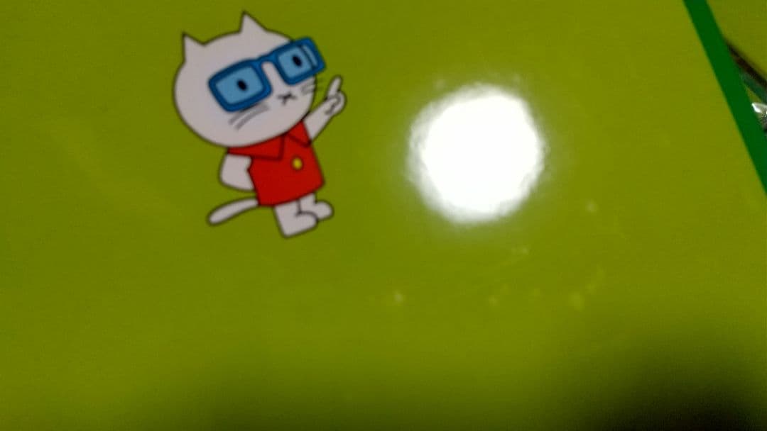 ムスティの絵本シリーズ 12冊セット