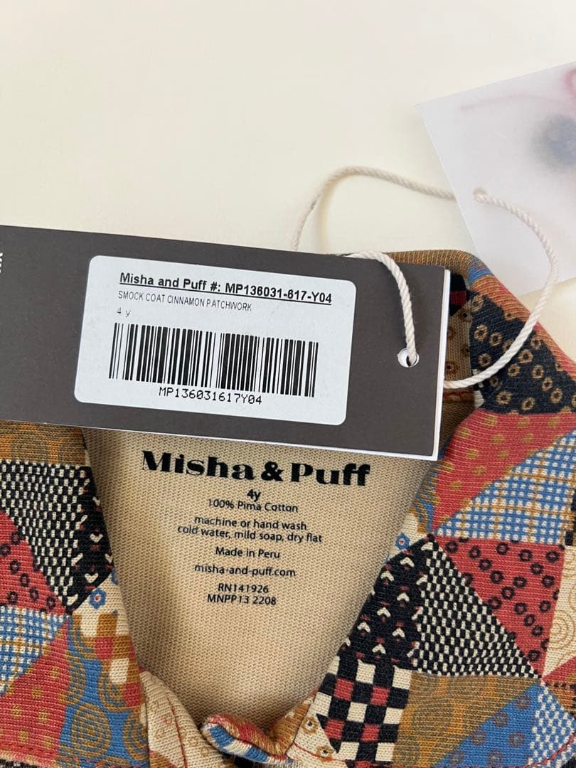 a*様 Misha＆puff SMOCK COAT CINNAMON PATCH