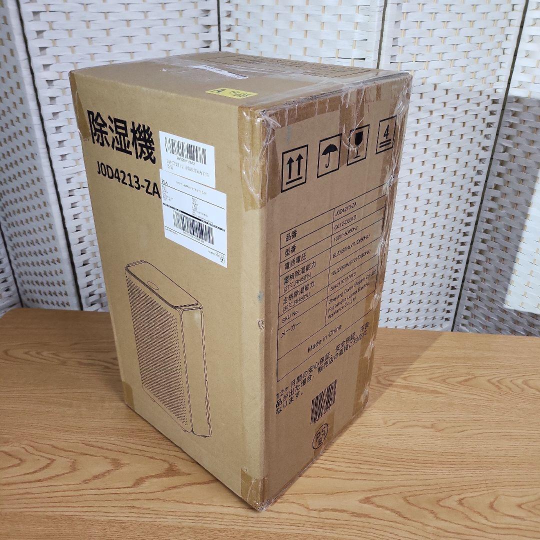 ヤーフオクカードマン　ZAFRO 除湿器 JOD4213-ZA