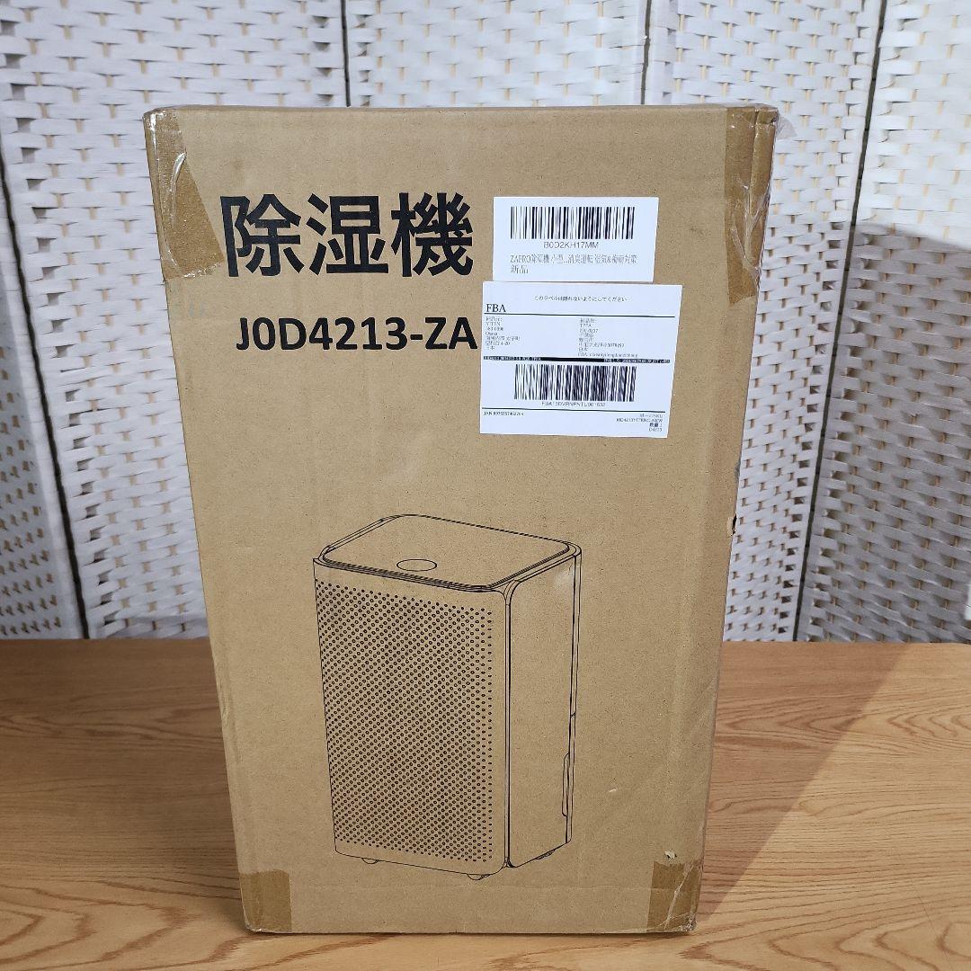 ヤーフオクカードマン　ZAFRO 除湿器 JOD4213-ZA