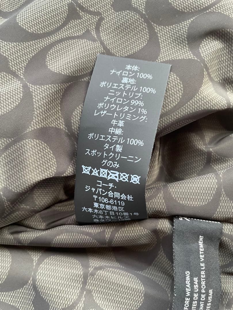 コーチ　MA-1 黒　極美品　F75711 サイズL