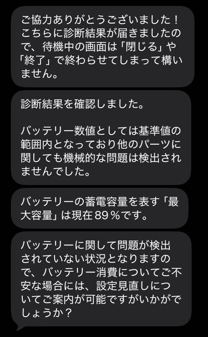 iPad Pro 12.9 第5世代 セルラー　純正キーボード・ペンシルセット