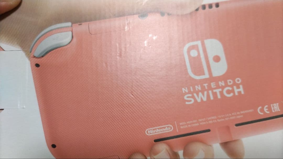 新品未開封 任天堂スイッチ ライト Switch Lite コーラル