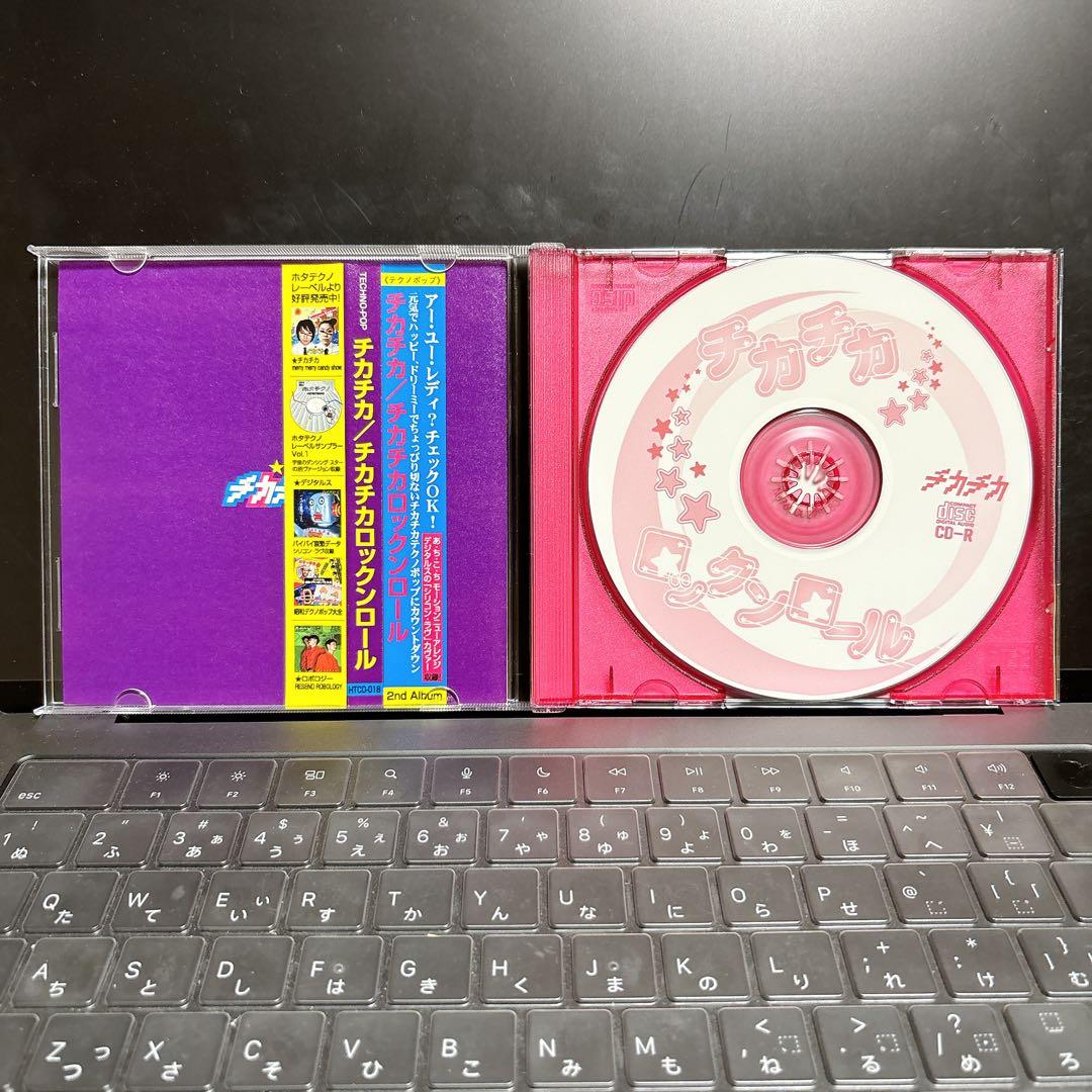 チカチカ　チカチカロックンロール CD 帯付き　廃盤