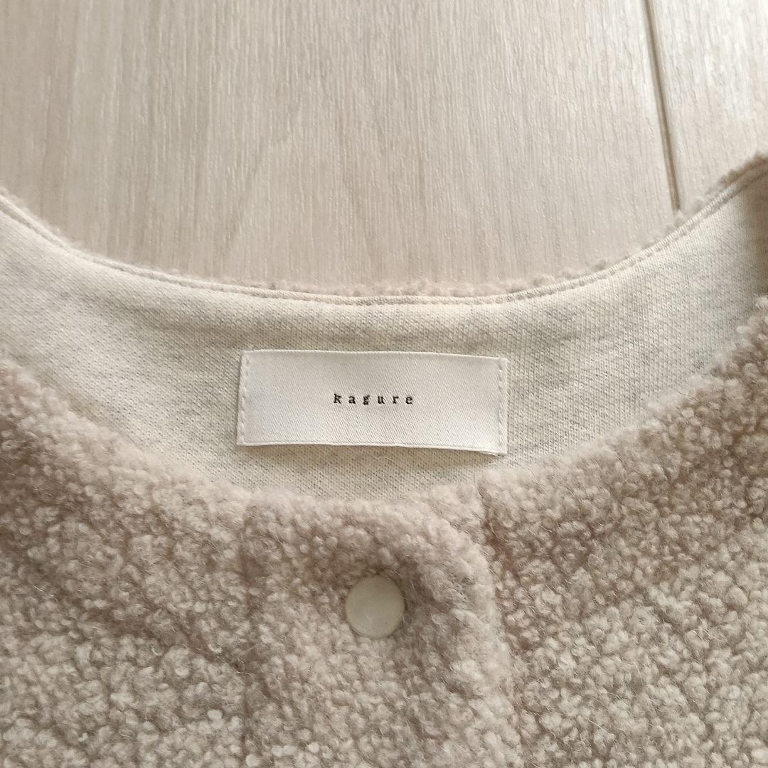 かぐれ ウール混ボアベスト アーバンリサーチ 美品 フリーサイズ 日本製