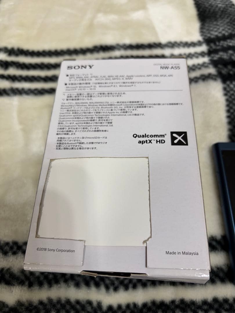 ソニーウォークマン NW-A55