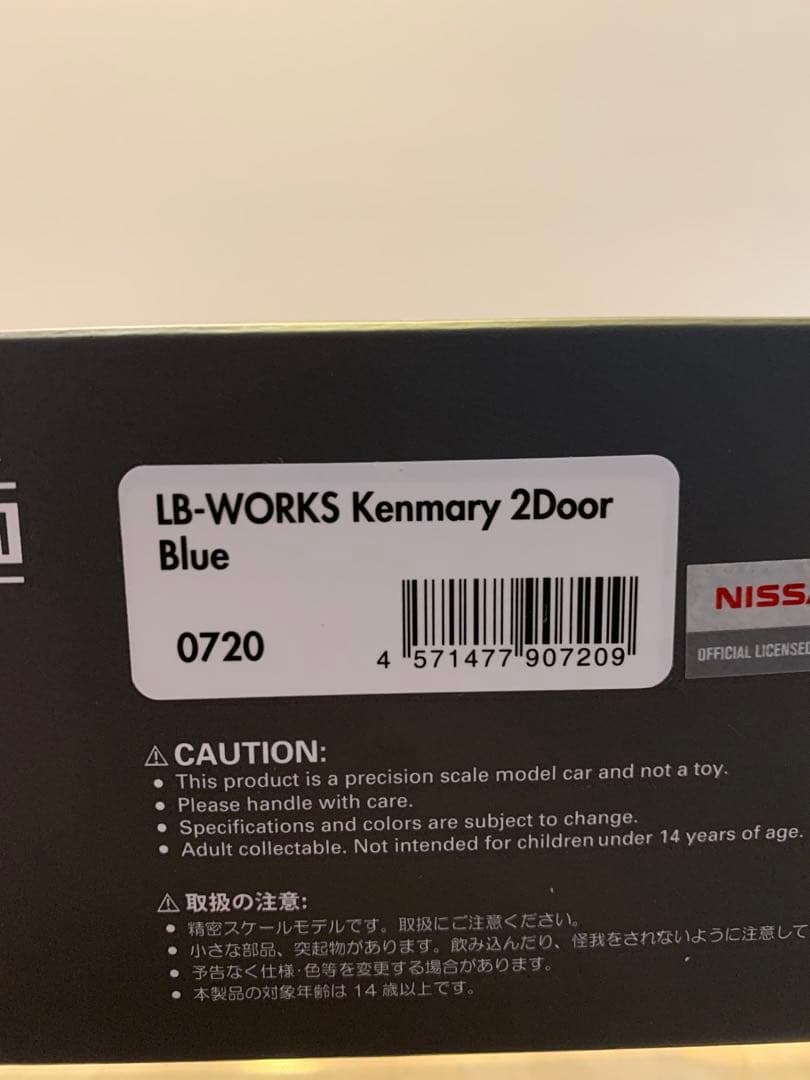 イグニッションモデル　1/43 LBWK ケンメリ 2ドア ブルー