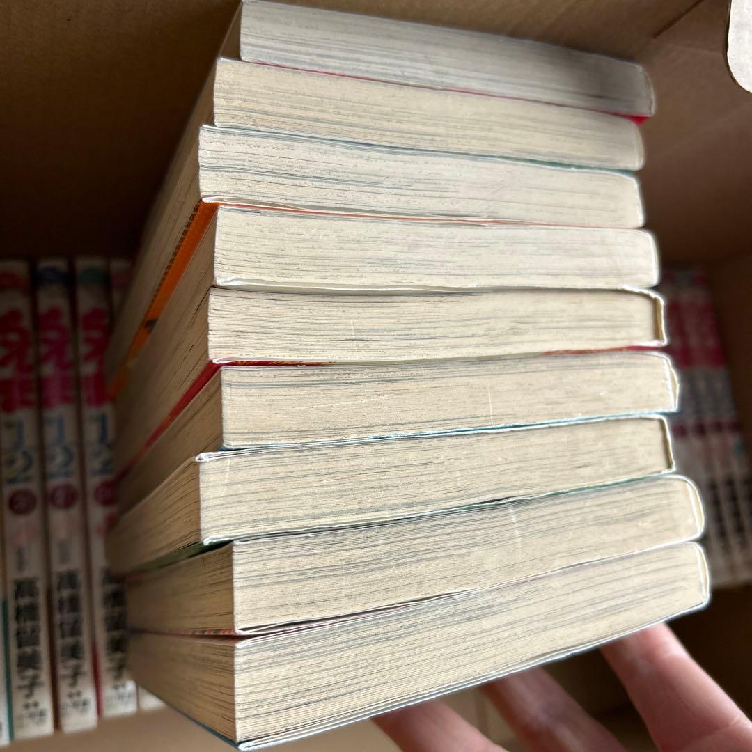 らいま 全38巻 高橋留美子