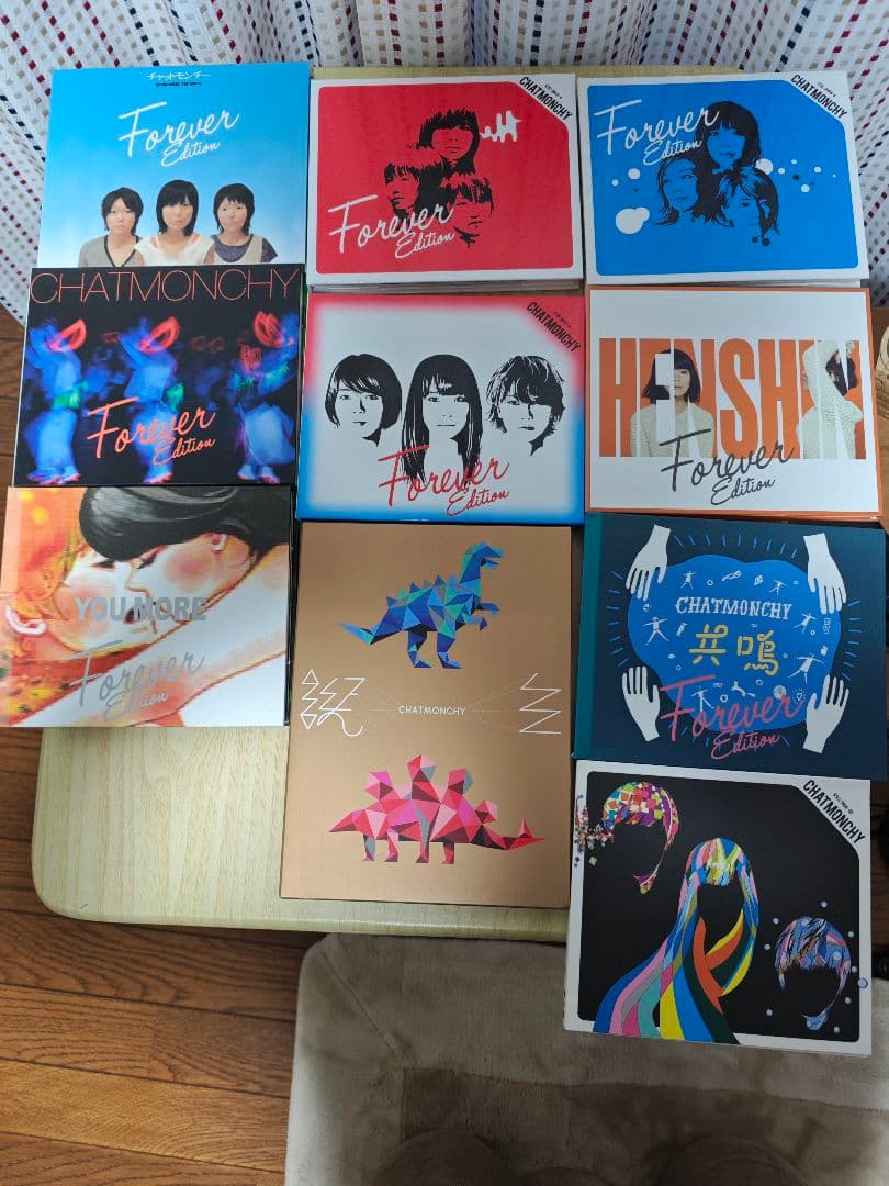 チャットモンチー CD アルバムセット Forever Edition