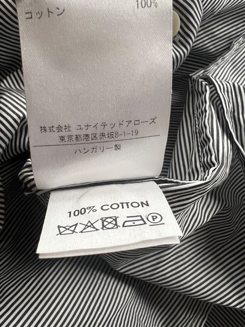 専用品 DRIES VAN NOTEN シャツワンピース ロング ストライプ