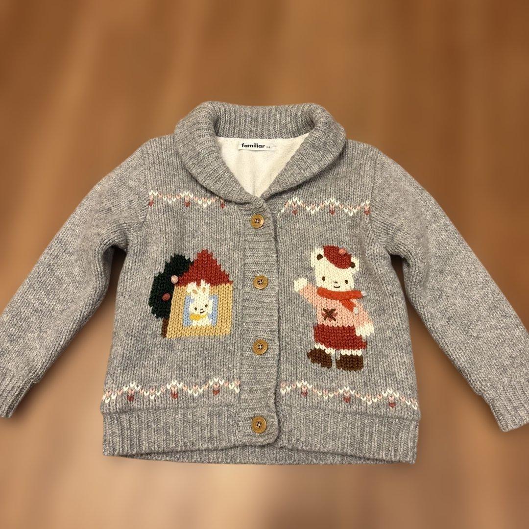 ファミリア　カウチンジャケット　サイズ110