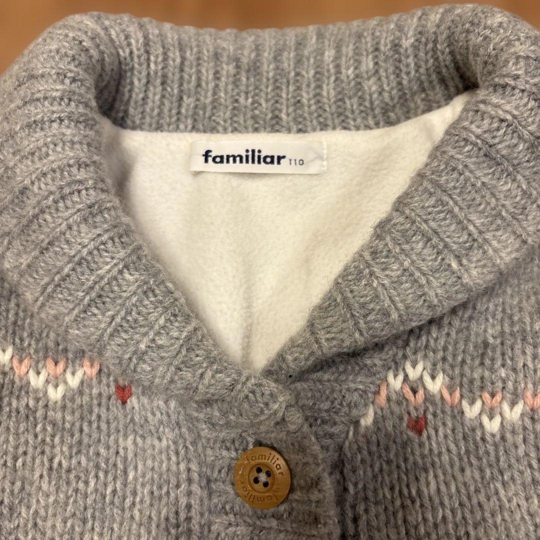 ファミリア　カウチンジャケット　サイズ110