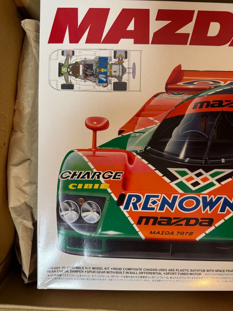 TAMIYA MAZDA 787B 1/10スケール